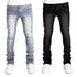 Stretchy Personality Stacked Denim Pants for Men – Fashion Pearls Rhinestone Skinny Jeans