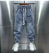 Men's Hip Hop Casual Denim Jogger Pants with Elastic Waist and Letter Print