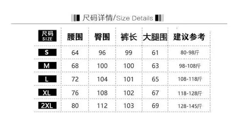 Vintage Women's Leopard Print High Waist Straight Leg Jeans for Trendy Y2K Hip Hop Style and Casual Fall Outfits