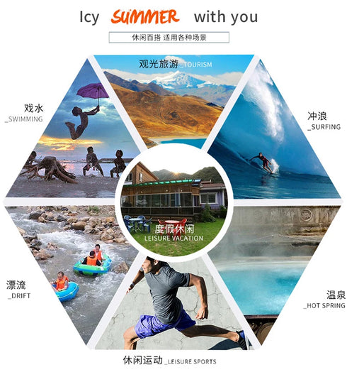 Men's Casual Shorts Summer Thin Section Trendy Loose Trousers