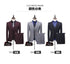 Men's Business Casual Suit Set Blazer Vest Pants Fashionable Slim Fit for Weddings and Work