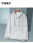 Summer Hooded Windbreaker Jacket for Men and Women - Quick Dry Sun Protection Clothing for Fishing and Hunting, Casual Outdoor Outerwear with Pockets