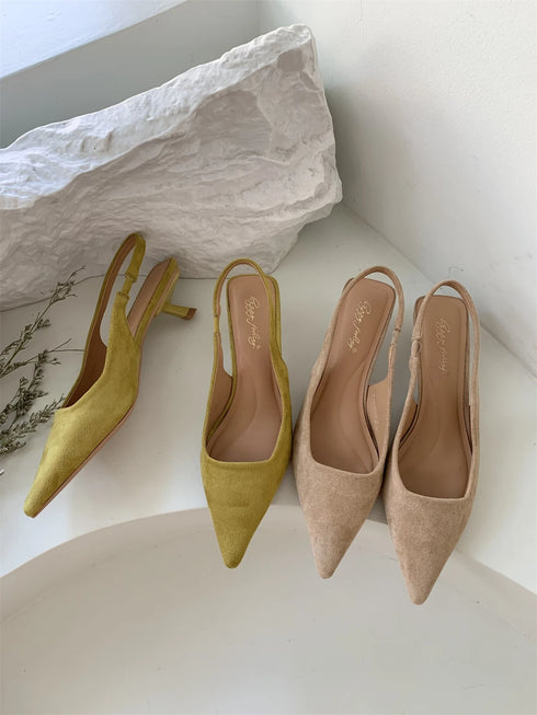 Elegant Pointed Toe Slingback Sandals Low Heel Mules