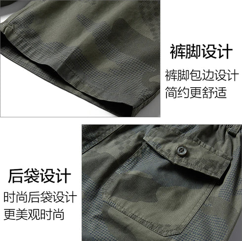 Men's Streetwear Sports Casual Shorts Big Size Loose Fit Pants