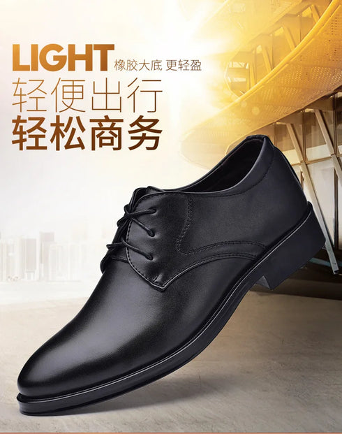 Elegant Men's Formal Dressing Shoes for Office, Wedding, and Casual Occasions - Stylish Pointed Toe Leather Footwear for Social Events and Winter Wear