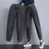 High Waist Denim Harlan Pants for Women Casual Ankle Length