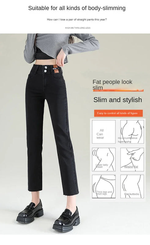 Slim Straight Elastic Denim Pipe Pants for Women - Versatile All-Season Trousers with Pockets and Tie Dye Details for Trendy Fall Outfits