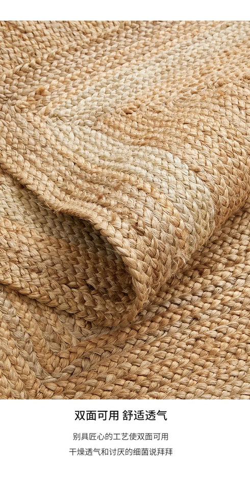 Hand-Woven Jute Carpet for Living Room Multi-Scene Use Double-Sided Entrance Mat
