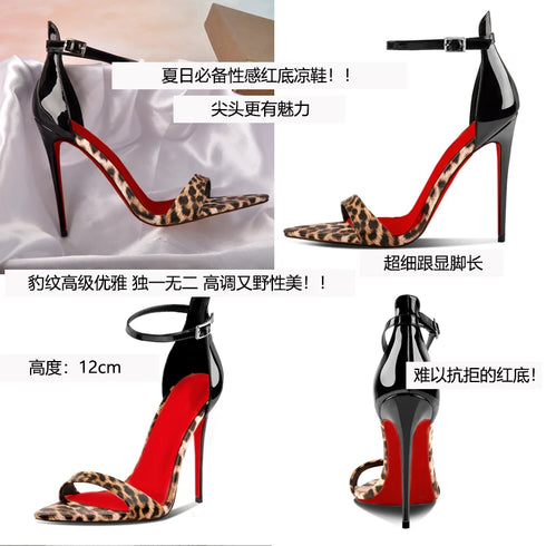 Leopard Print Pointed Toe Ankle Strap Thin Heel Sandals