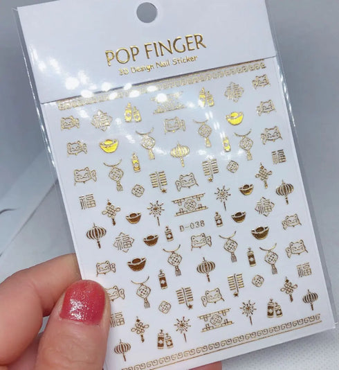 Mini Snowflake Christmas Nail Art and Scrapbooking Stickers with Santa Claus, Snowman, and Gold Foil Water Decals for Festive New Year Decorations