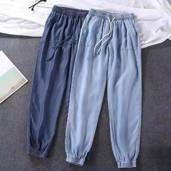 Elastic Waist Drawstring Harem Jeans for Women Lightweight Ice Silk Denim Pants With Wide Beam Leg