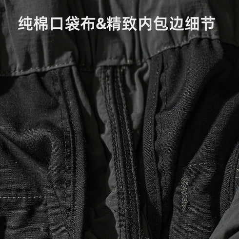 Summer Loose-Fitting Cargo Shorts Men's Fashion Casual Pants Multi-Pocket Quick-Dry Outdoor Wear