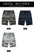 Men's Streetwear Sports Casual Shorts Big Size Loose Fit Pants