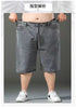 Summer Big Size Men Essentials Oversize Denim Shorts Casual Jorts