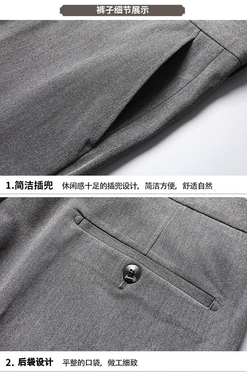 Men's Fashion Business Suit Two-Piece Set for Weddings and Banquets