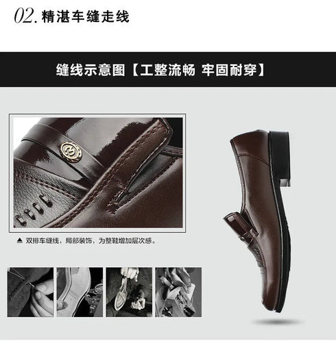 Stylish Men's Oxford Dress Shoes - Formal Round Toe Business and Wedding Loafers for Every Occasion, Comfortable and Breathable Fashion Footwear