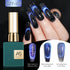 Magnetic Cat Eye Nail Gel Polish - 15ml 9D Shiny Galaxy Effect Soak Off Varnish for Stunning Nail Art, Long Lasting Manicure Essential