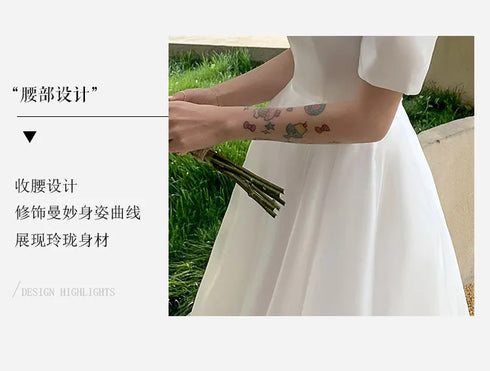 White Sweat Princess Wedding Dress for Banquet Ball Prom