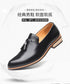 Elegant Pointed Toe Leather Oxfords for Men - Formal Office, Wedding, and Party Dress Shoes Featuring Comfortable Slip-On Design and Durable Rubber Outsole
