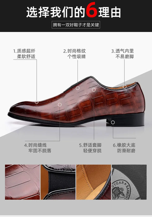 Comfortable Breathable Business Men's Loafers - Classic Low-Cut PU Leather Oxfords with Square Toe for Casual and Formal Occasions
