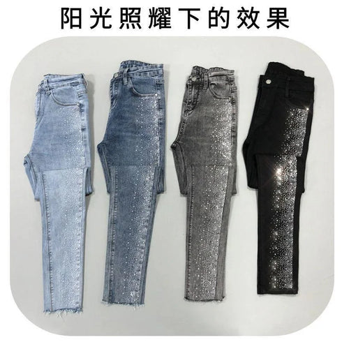 Fashion Rhinestone Jeans Female High Waist Slim Pencil Pants