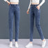Harem Style Printed Jeans For Women Elastic Waist Denim Pants Casual Loose Relaxed Fit