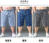 Summer Big Size Men Essentials Oversize Denim Shorts Casual Jorts