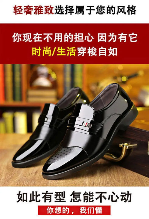 Fashionable PU Leather Slip On Formal Shoes for Men Elegant Business Casual Footwear