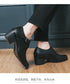 Leather Shoes for Men Cuban Style Heightening Wedding and Business Casual Footwear