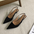 Elegant Pointed Toe Slingback Sandals Low Heel Mules