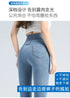 Korean Casual Plus Size Skinny Denim Jeans for Women - High Waist Pencil Pants Perfect for Spring and Autumn Streetwear, Featuring Pockets and Slight Stretch - Ideal for Stylish Fall Outfits with Jeans