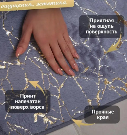 Marble Bathroom Rugs Nonslip Soft Rabbit Fur Bath Mats for Luxurious Bathroom Decor