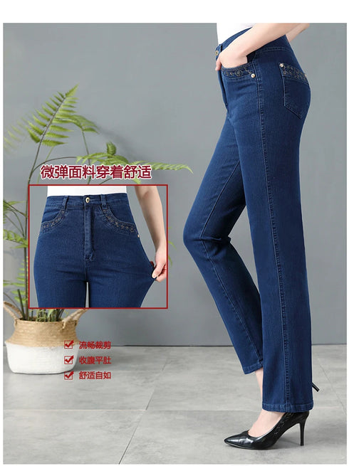 Casual Oversized 38 Mother Jeans with Embroidered Pockets - High-Waisted Loose Straight Leg Denim Trousers for Effortless Fall Outfits and Stylish Jeans Outfit Inspo