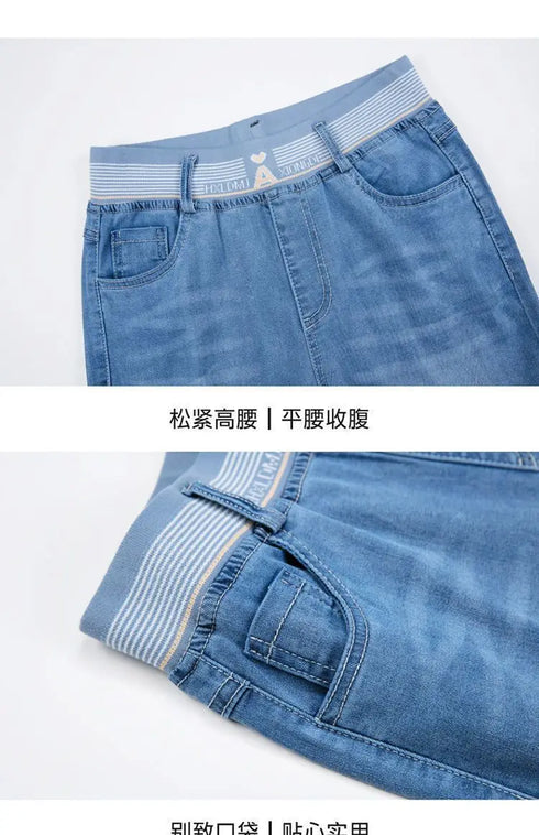 Casual Flared Jeans for Women - Spring Summer Korean Fashion with Embroidery and Elastic Waist - Perfect Outfit Ideas for Streetwear and Fall Jeans Outfits