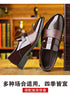 Fashionable PU Leather Slip On Formal Shoes for Men Elegant Business Casual Footwear