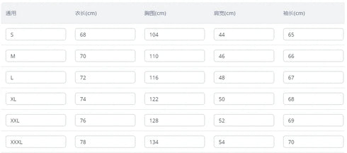 Men's Casual Long Zipper Jacket for Autumn and Winter – Thick, Comfortable Outerwear with Turtleneck and Pockets