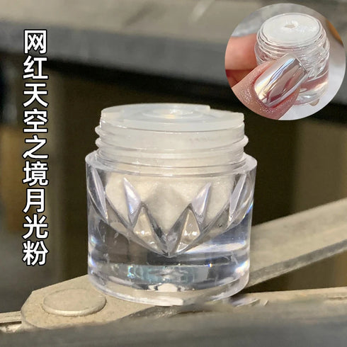 Magic Clear Pearlescent Mirror Effect Nail Glitter Powder - 0.5g Shimmering Aurora Pearl Chrome Pigment for Stunning Nail Art