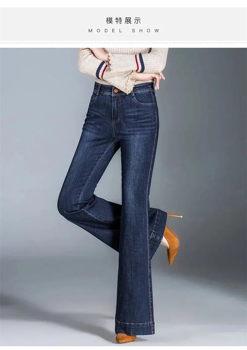 Autumn Winter Women’s Wide Leg Flare Jeans – High Waist Denim Trousers for Casual Fall Outfits and Styling Ideas