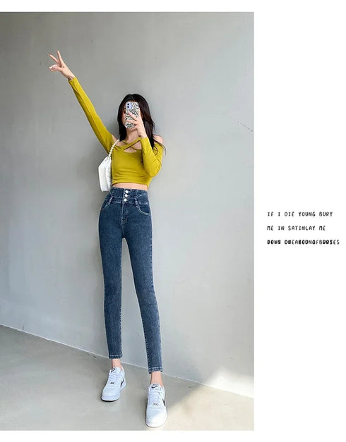 Women's High Waist Stretch Jeans - Fashionable Slim Denim Pants