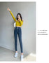 Women's High Waist Stretch Jeans - Fashionable Slim Denim Pants