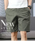 Men's Casual Shorts Summer Thin Section Trendy Loose Trousers
