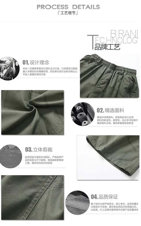 Men's Casual Shorts Summer Thin Section Trendy Loose Trousers