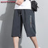 Fashion Sports Shorts Men Elastic Waist Breathable Quick Dry Bottom