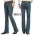 Male Bell Bottom Denim Trousers Slim Black Boot Cut Jeans Casual Business Flares Pants