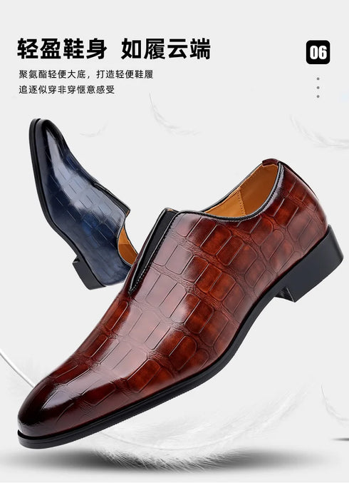 Comfortable Breathable Business Men's Loafers - Classic Low-Cut PU Leather Oxfords with Square Toe for Casual and Formal Occasions