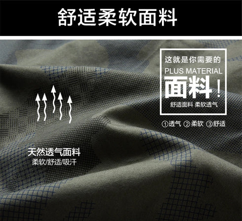 Men's Streetwear Sports Casual Shorts Big Size Loose Fit Pants