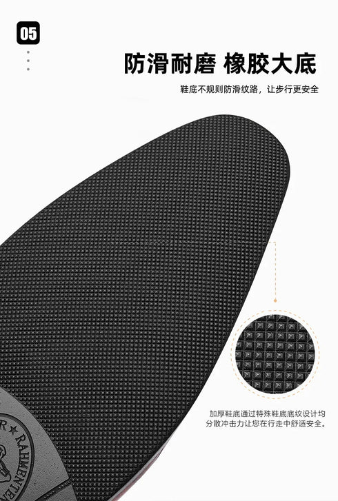 Comfortable Breathable Business Men's Loafers - Classic Low-Cut PU Leather Oxfords with Square Toe for Casual and Formal Occasions