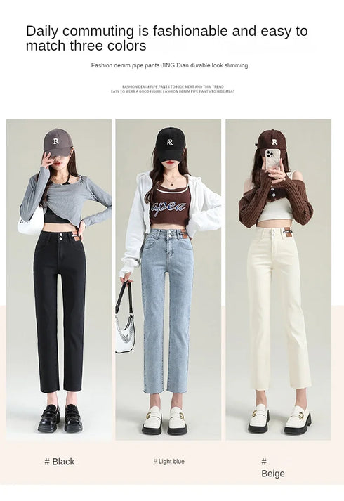 Slim Straight Elastic Denim Pipe Pants for Women - Versatile All-Season Trousers with Pockets and Tie Dye Details for Trendy Fall Outfits