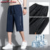 Fashion Sports Shorts Men Elastic Waist Breathable Quick Dry Bottom
