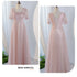 V-Neck Ruched Tulle A-Line Dress With Square Collar And Appliques And Bow Bridesmaid Dress